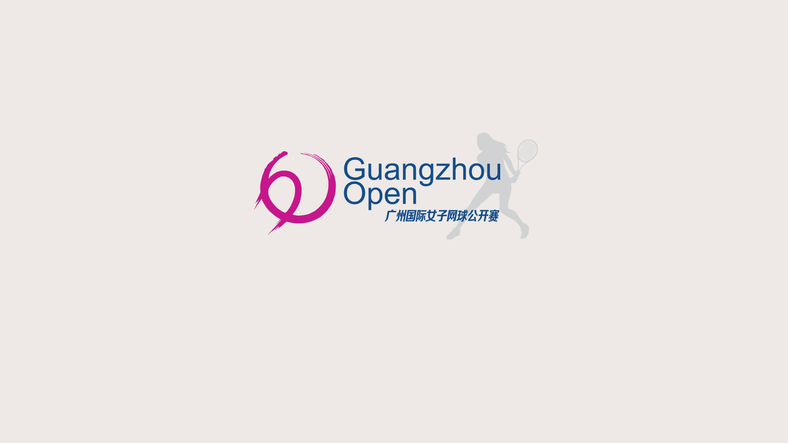 Guangzhou Open