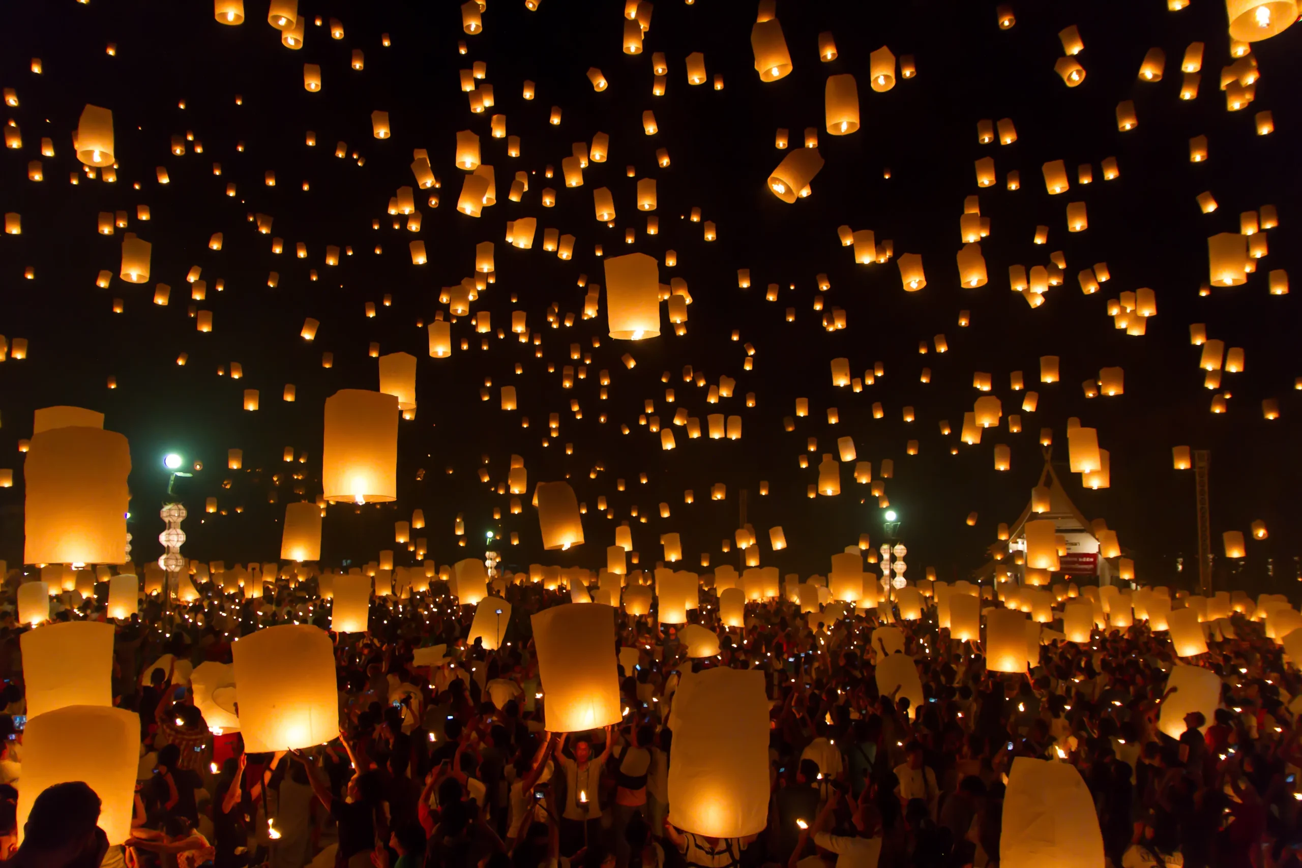 Lantern Festival 2026