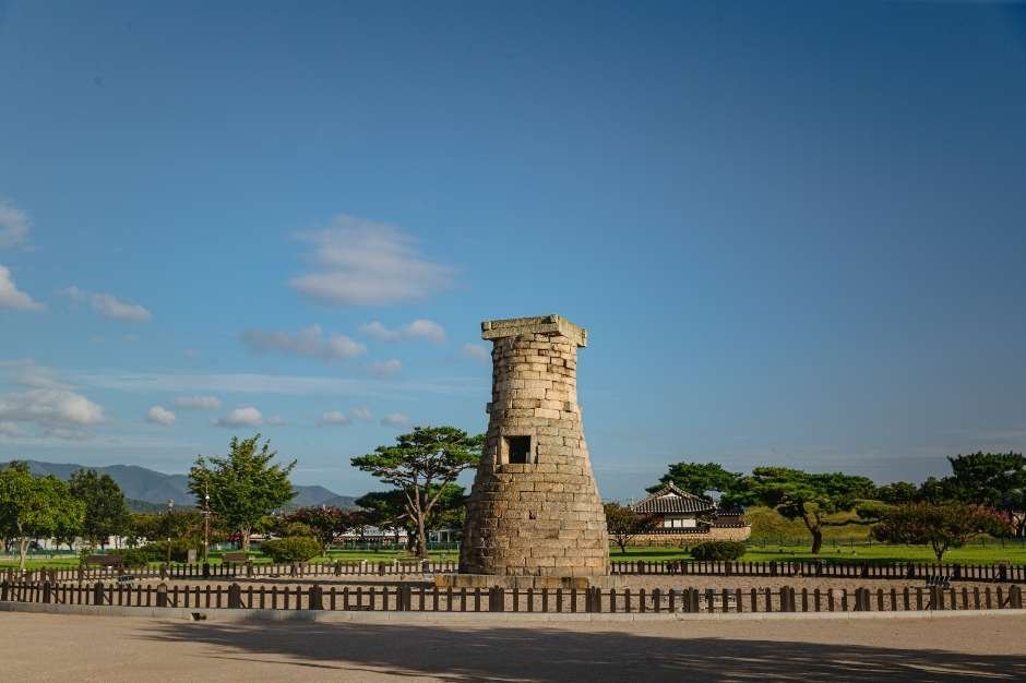 Cheomseongdae Observatory Cheomseongdae Observatory