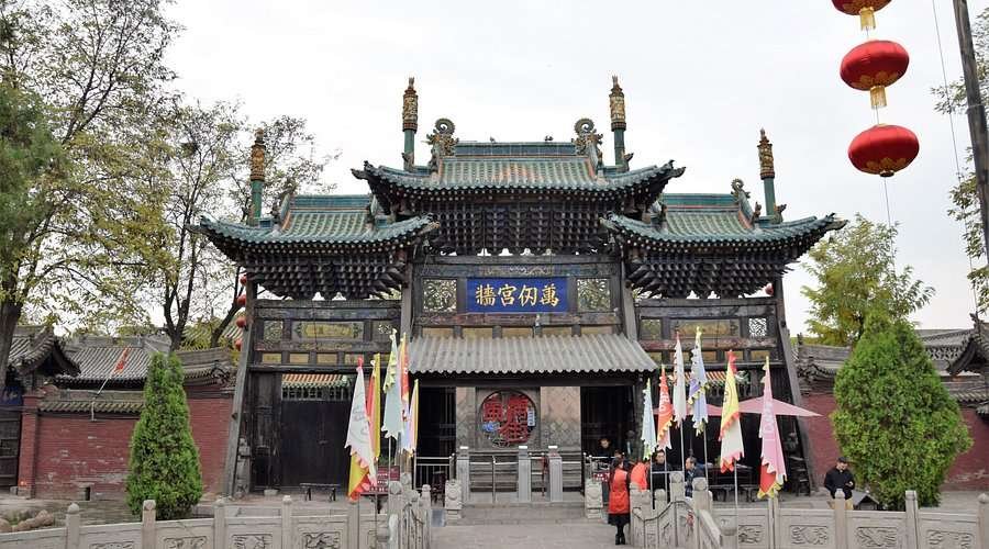 Confucian Temple of Pingyao 1 Confucian Temple of Pingyao