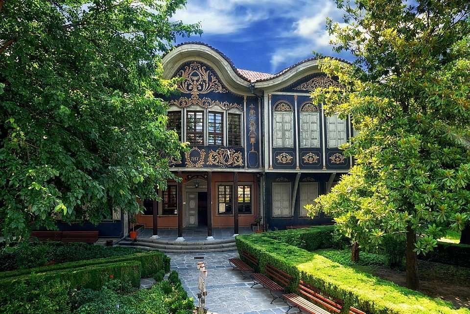 Ethnographic Museum (Plovdiv)