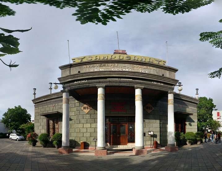 House of Sampoerna House of Sampoerna