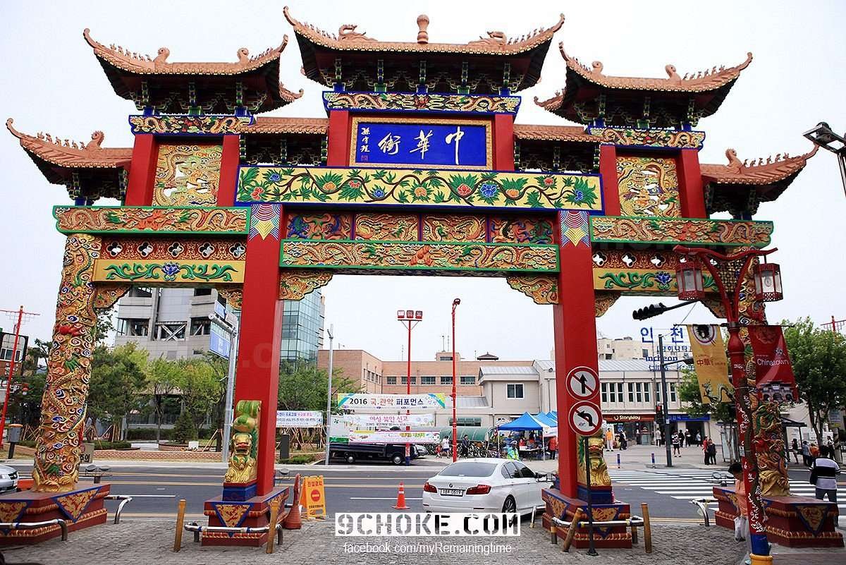 Incheon Chinatown – in South Korea Incheon Chinatown – in South Korea