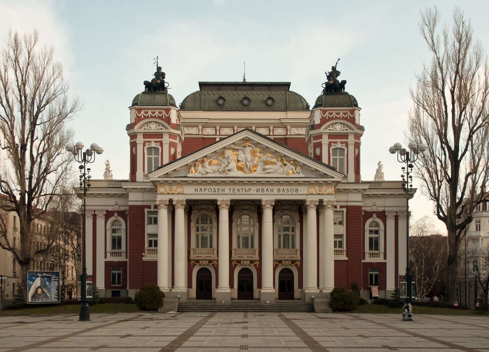 Ivan Vazov National Theatre 1 Ivan Vazov National Theatre