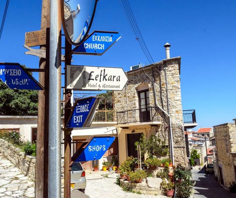 Lefkara 2 Lefkara