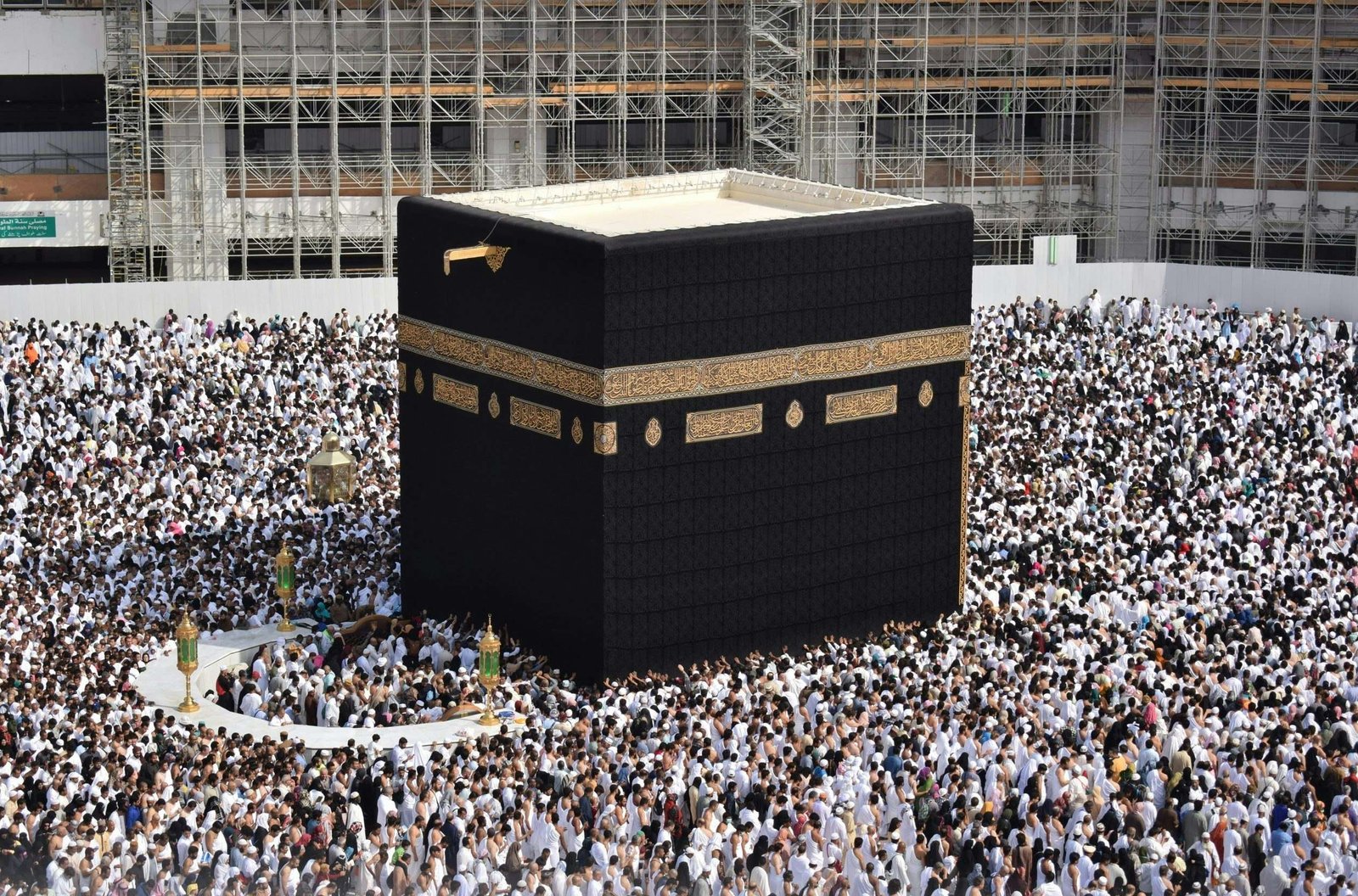 Mecca (Makkah) in Saudi Arabia Mecca (Makkah) in Saudi Arabia