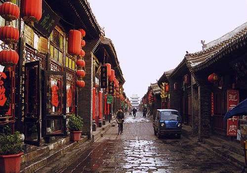 Ming and Qing 1 Ming and Qing Street