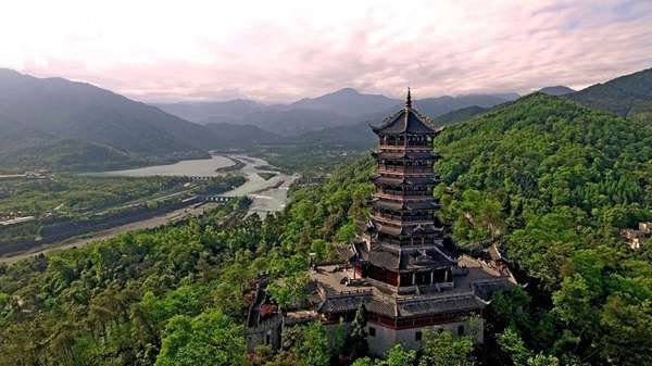 Mount Qingcheng 1 Mount Qingcheng