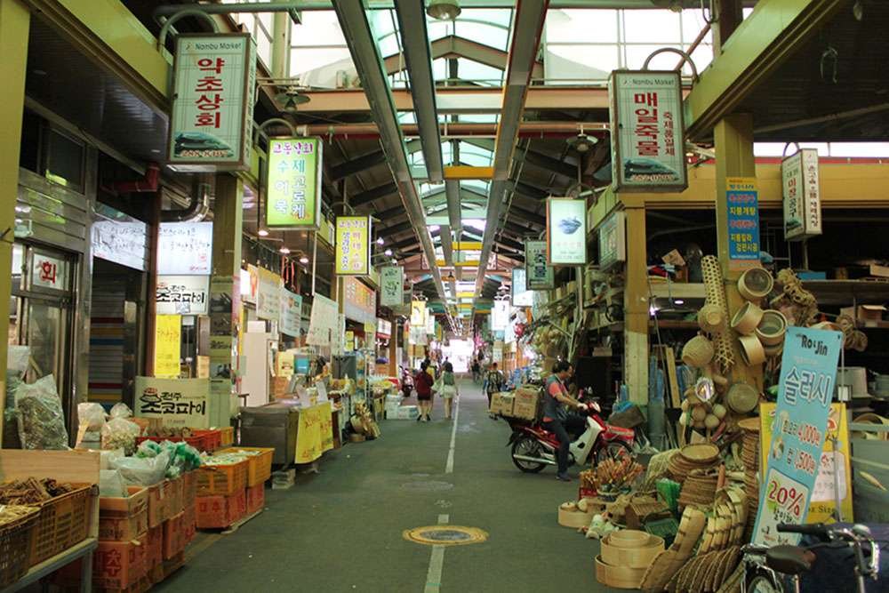 Nambu Traditional Market in South Korea Nambu Traditional Market in South Korea