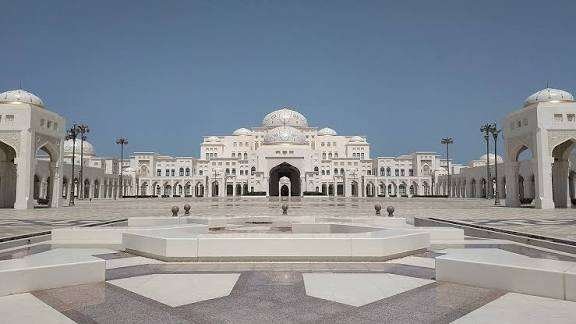Qasr Al Watan Qasr Al Watan