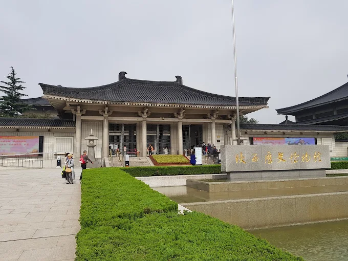 Shaanxi History Museum 2 Shaanxi History Museum 2