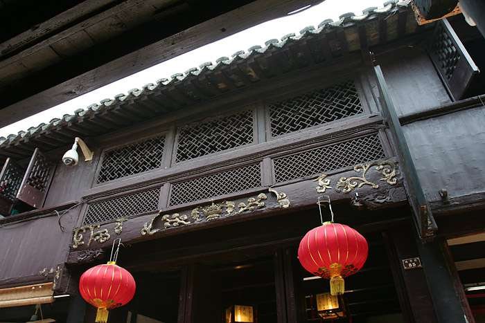 Shen House 1 Shen House