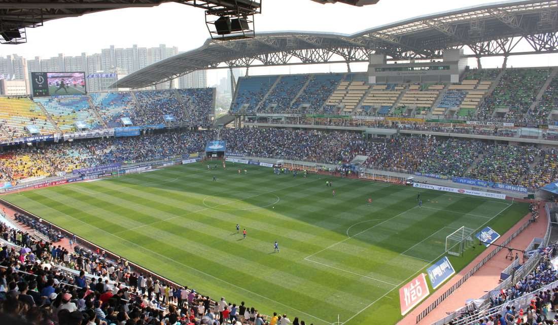 Suwon World Cup Stadium – in South Korea