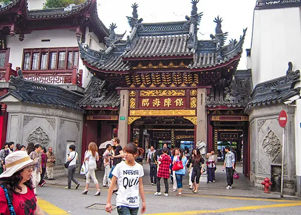 Temple of the City God 1 Temple of the City God