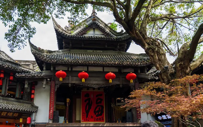 Wuhou Shrine (Temple of Marquis Wu) 2 Wuhou Shrine (Temple of Marquis Wu)