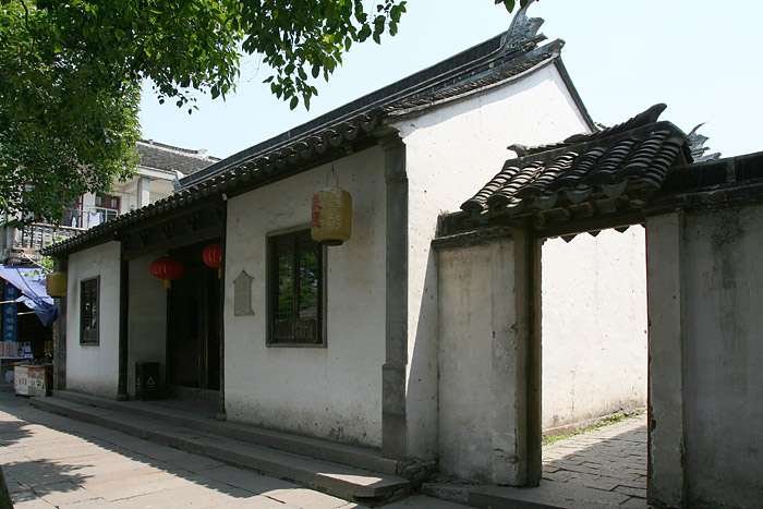Zhang House 1 Zhang House
