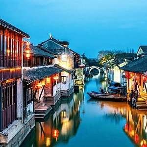 Zhouzhuang Museum 1 Zhouzhuang Museum