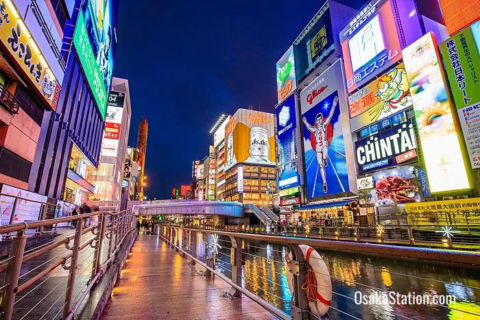 Dotonbori in Japan