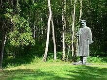 Grūtas Park in Lithuania Grūtas Park in Lithuania